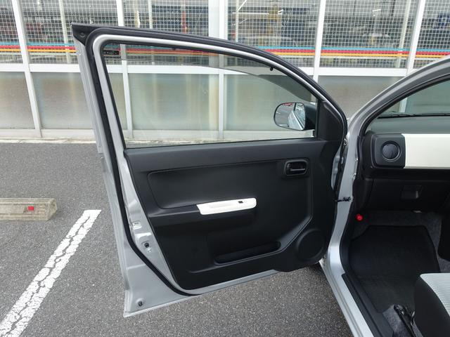 アルト Ｆ　車検令和９年１月まで／全国対応１年保証／禁煙車／トラクションコントロール／ＡＢＳ／ヘッドライトレベライザー／キーレスキー（45枚目）
