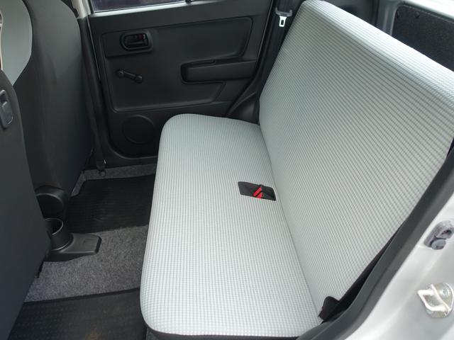 アルト Ｆ　車検令和９年１月まで／全国対応１年保証／禁煙車／トラクションコントロール／ＡＢＳ／ヘッドライトレベライザー／キーレスキー（46枚目）