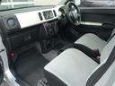 Ｆ　車検令和９年１月まで／全国対応１年保証／禁煙車／トラクションコントロール／ＡＢＳ／ヘッドライトレベライザー／キーレスキー（17枚目）