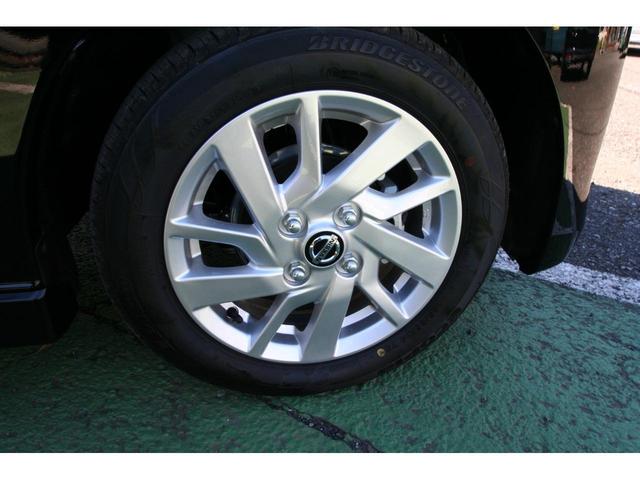 デイズ ハイウェイスター　Ｘ　届出済未使用車　アラウンドビューモニター　前後誤発進抑制　ＡＵＴＯライト　ＬＥＤヘッド　レーンアシスト　パワーウィンドウ　パワステ　オートエアコン　電動格納式ミラー　スマートキー（31枚目）