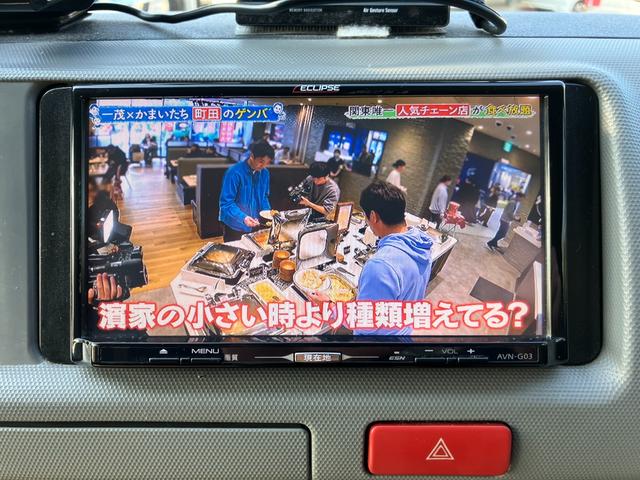 ハイエースバン DX 委託販売 キャンピング AC100V電源 組み立てベッド 令和5年14万キロ時タイミングベルト交換済み ナビ ETC ドライブレコーダー エアバック ABS パワーステアリング(27枚目)