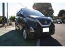 デイズ ハイウェイスター　Ｘ　届出済未使用車　アラウンドビューモニター　前後誤発進抑制　ＡＵＴＯライト　ＬＥＤヘッド　レーンアシスト　パワーウィンドウ　パワステ　オートエアコン　電動格納式ミラー　スマートキー（2枚目）