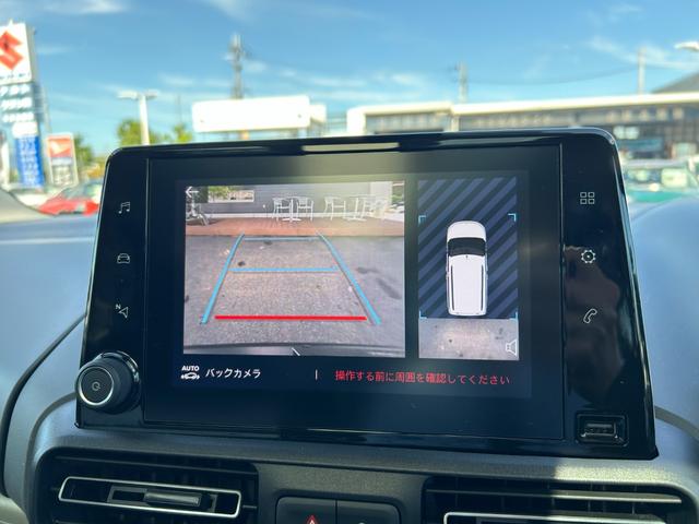 ベルランゴ シャイン　パノラマガラスルーフ　アクティブセーフティブレーキ　ＡＣＣ　ＢＳＭ　ＬＫＡ　純正ディスプレイオーディオ　ＢＴ／ＣａｒＰｌａｙ／ＤＴＶ　バックカメラ　サイドカメラ　前後ドラレコ　ＥＴＣ　コーナーセンサー（24枚目）