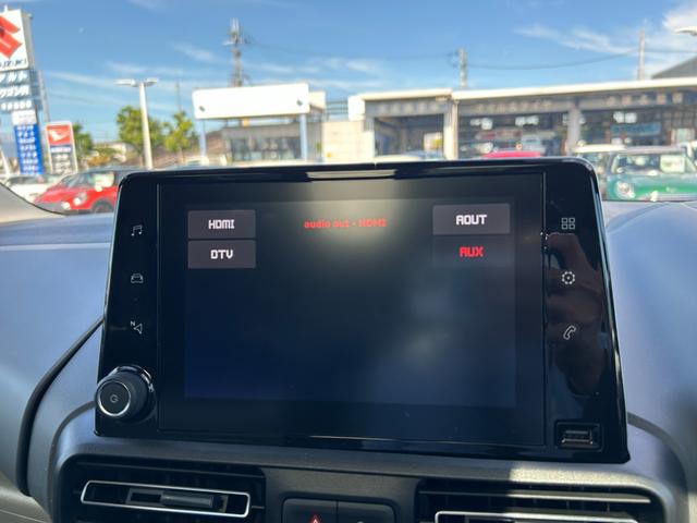ベルランゴ シャイン　パノラマガラスルーフ　アクティブセーフティブレーキ　ＡＣＣ　ＢＳＭ　ＬＫＡ　純正ディスプレイオーディオ　ＢＴ／ＣａｒＰｌａｙ／ＤＴＶ　バックカメラ　サイドカメラ　前後ドラレコ　ＥＴＣ　コーナーセンサー（28枚目）