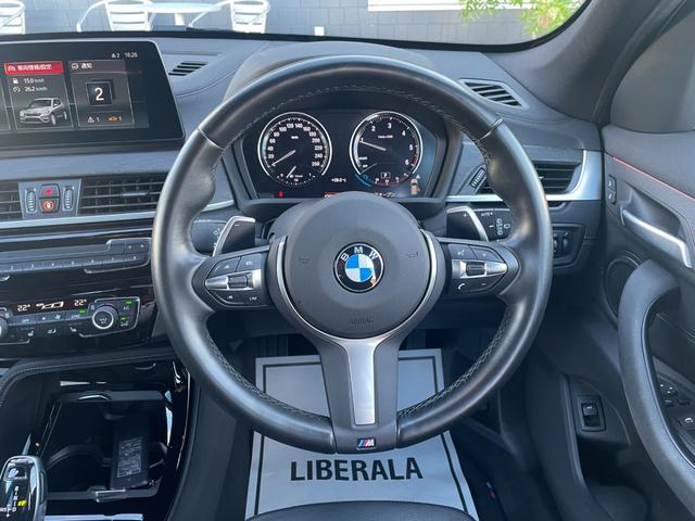 Ｘ１ ｘＤｒｉｖｅ　１８ｄ　Ｍスポーツ　４ＷＤ　ＨＤＤナビ　バックカメラ　革シート　電動リアゲート　シートヒーター　ターボ　アダプティブクルーズコントロール　オートライト　衝突防止システム　ＬＥＤヘッドランプ　レーンアシスト　スマートキー（7枚目）