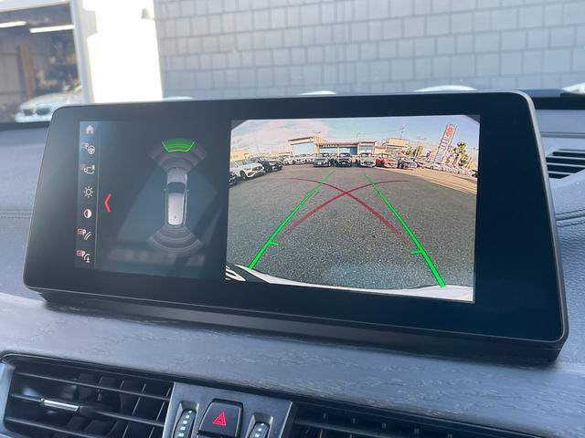 Ｘ１ ｘＤｒｉｖｅ　１８ｄ　Ｍスポーツ　４ＷＤ　ＨＤＤナビ　バックカメラ　革シート　電動リアゲート　シートヒーター　ターボ　アダプティブクルーズコントロール　オートライト　衝突防止システム　ＬＥＤヘッドランプ　レーンアシスト　スマートキー（14枚目）