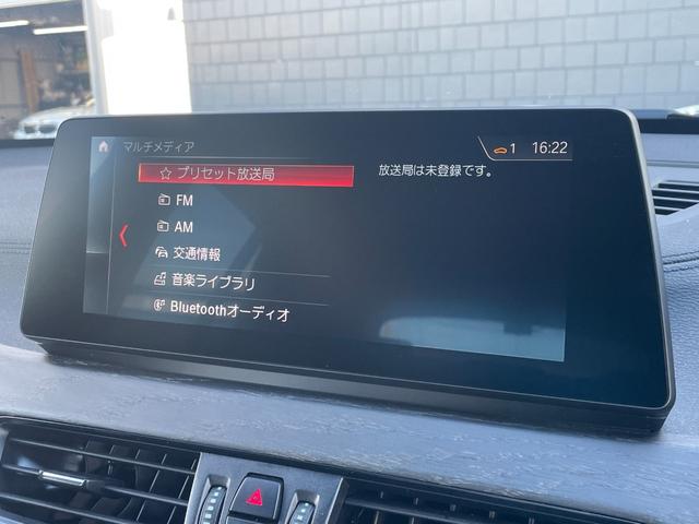 Ｘ１ ｘＤｒｉｖｅ　１８ｄ　Ｍスポーツ　４ＷＤ　ＨＤＤナビ　バックカメラ　革シート　電動リアゲート　シートヒーター　ターボ　アダプティブクルーズコントロール　オートライト　衝突防止システム　ＬＥＤヘッドランプ　レーンアシスト　スマートキー（15枚目）