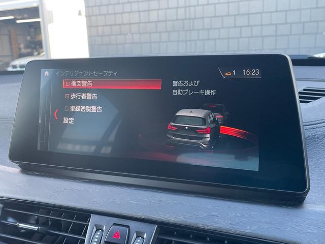 Ｘ１ ｘＤｒｉｖｅ　１８ｄ　Ｍスポーツ　４ＷＤ　ＨＤＤナビ　バックカメラ　革シート　電動リアゲート　シートヒーター　ターボ　アダプティブクルーズコントロール　オートライト　衝突防止システム　ＬＥＤヘッドランプ　レーンアシスト　スマートキー（17枚目）