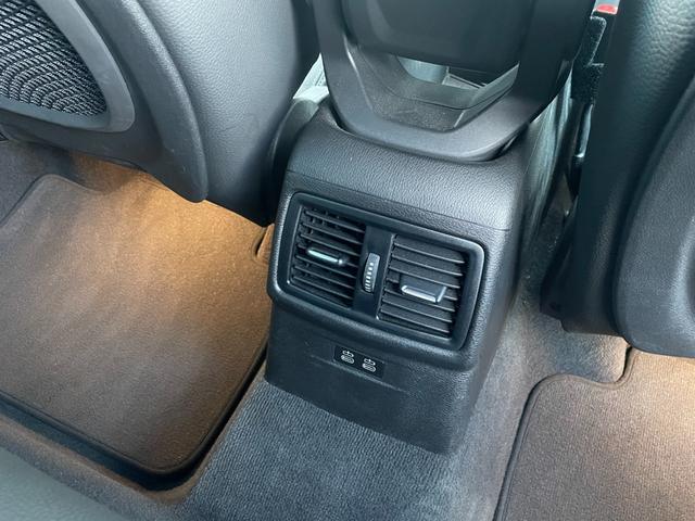Ｘ１ ｘＤｒｉｖｅ　１８ｄ　Ｍスポーツ　４ＷＤ　ＨＤＤナビ　バックカメラ　革シート　電動リアゲート　シートヒーター　ターボ　アダプティブクルーズコントロール　オートライト　衝突防止システム　ＬＥＤヘッドランプ　レーンアシスト　スマートキー（25枚目）