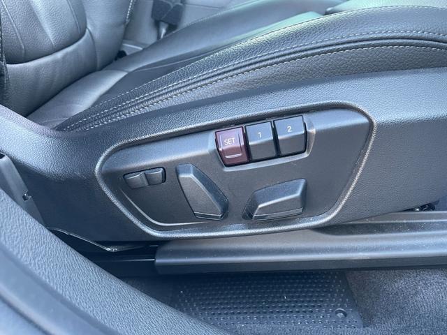 Ｘ１ ｘＤｒｉｖｅ　１８ｄ　Ｍスポーツ　４ＷＤ　ＨＤＤナビ　バックカメラ　革シート　電動リアゲート　シートヒーター　ターボ　アダプティブクルーズコントロール　オートライト　衝突防止システム　ＬＥＤヘッドランプ　レーンアシスト　スマートキー（36枚目）