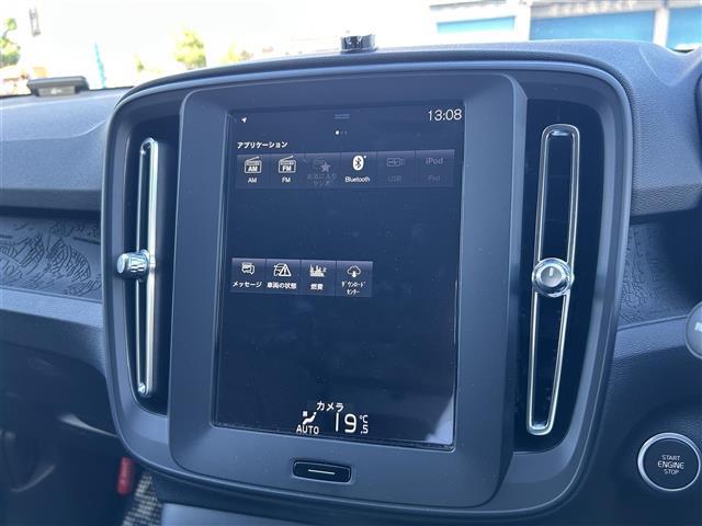 ＸＣ４０ Ｔ４（15枚目）