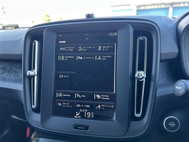 ＸＣ４０ Ｔ４（16枚目）