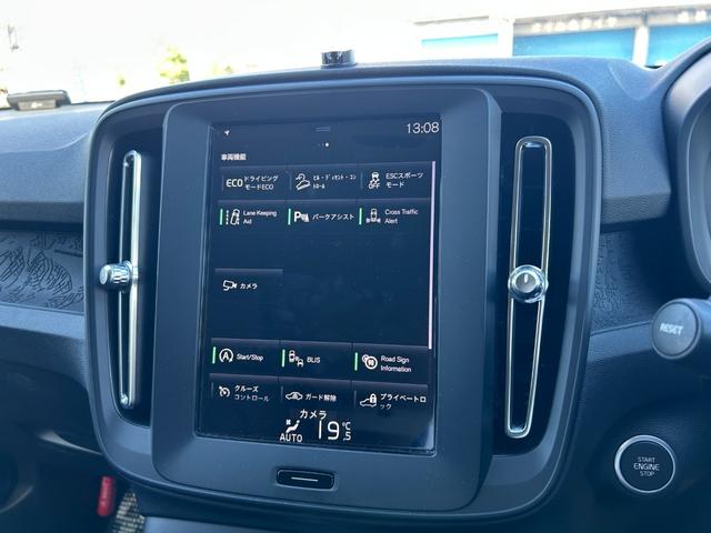 ＸＣ４０ Ｔ４（20枚目）