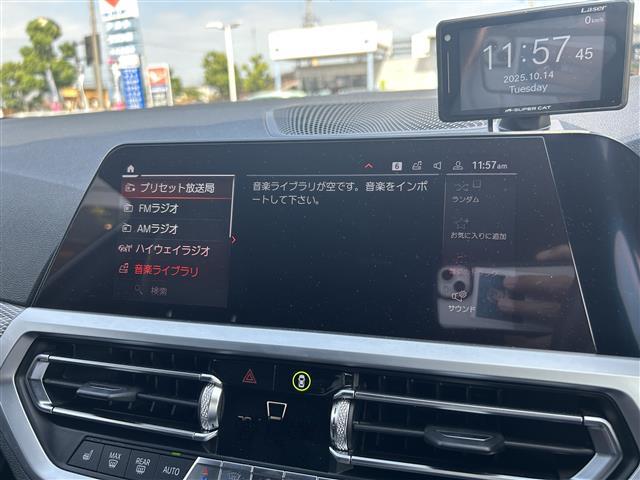 ３シリーズ ３２０ｄ　ｘＤｒｉｖｅツーリング　Ｍスポーツ　ハーフレザーシート・メモリ付きパワーシート☆パーキングアシストプラス☆コンフォートＰＫＧ・シートヒーター・オートマチックトランク☆アドバンスドアクティブセーフティＰＫＧ・（10枚目）