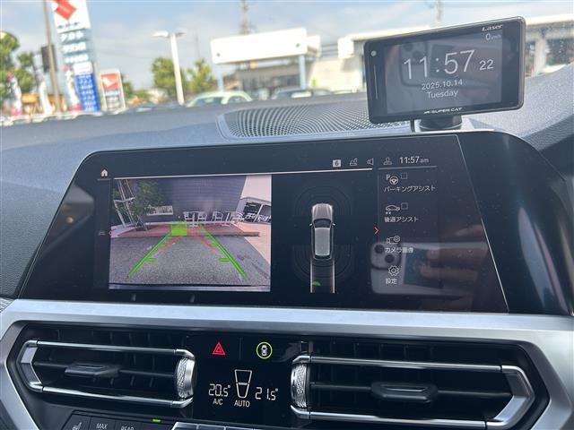 ３シリーズ ３２０ｄ　ｘＤｒｉｖｅツーリング　Ｍスポーツ　ハーフレザーシート・メモリ付きパワーシート☆パーキングアシストプラス☆コンフォートＰＫＧ・シートヒーター・オートマチックトランク☆アドバンスドアクティブセーフティＰＫＧ・（12枚目）