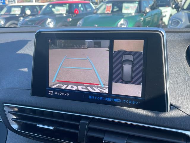 3008 GT ブルーHDi ブラックパック サンルーフ ファーストクラスPKG ハーフレザー パワーシート シートヒーター 純正ディスプレイオーディオ 360°カメラACC BSM LKA ワイヤレスチャージ アンビエントライト ETC(8枚目)