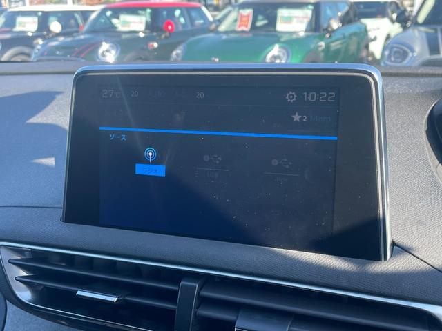 3008 GT ブルーHDi ブラックパック サンルーフ ファーストクラスPKG ハーフレザー パワーシート シートヒーター 純正ディスプレイオーディオ 360°カメラACC BSM LKA ワイヤレスチャージ アンビエントライト ETC(18枚目)