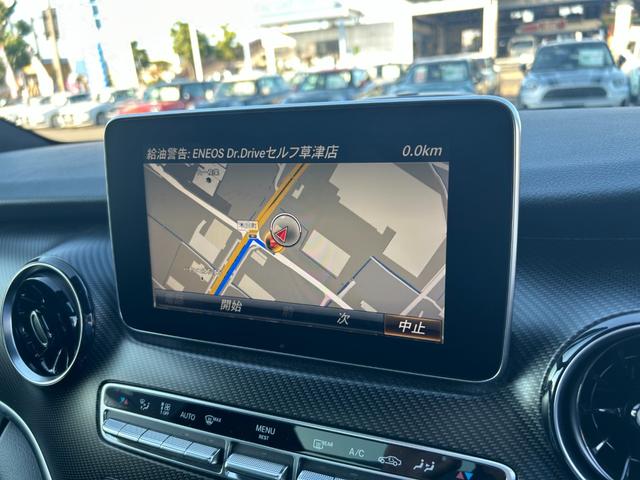 Ｖクラス Ｖ２２０ｄ　アバンギャルド　ロング　ＡＭＧライン　パノラマスライディングルーフ／純正メモリナビ／【フルセグＴＶ／ＢＴ】／リアエンターテイメントシステム／３６０°カメラ／ＥＴＣ２．０／前後ドライブレコーダー／Ｂｕｒｍｅｓｔｅｒサウンドシステム（23枚目）