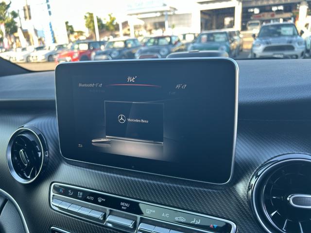 Ｖクラス Ｖ２２０ｄ　アバンギャルド　ロング　ＡＭＧライン　パノラマスライディングルーフ／純正メモリナビ／【フルセグＴＶ／ＢＴ】／リアエンターテイメントシステム／３６０°カメラ／ＥＴＣ２．０／前後ドライブレコーダー／Ｂｕｒｍｅｓｔｅｒサウンドシステム（24枚目）