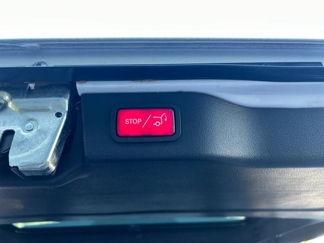 Ｖクラス Ｖ２２０ｄ　アバンギャルド　ロング　ＡＭＧライン　パノラマスライディングルーフ／純正メモリナビ／【フルセグＴＶ／ＢＴ】／リアエンターテイメントシステム／３６０°カメラ／ＥＴＣ２．０／前後ドライブレコーダー／Ｂｕｒｍｅｓｔｅｒサウンドシステム（51枚目）