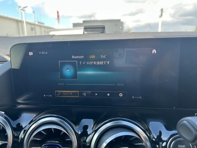 ＧＬＡクラス ＧＬＡ２００ｄ　４マチック　ＡＭＧライン　ワンオーナー／パノラマスライディングルーフ／ナビゲーションパッケージ／レーダーセーフティパッケージ／純正ナビ／地デジ／Ｂｌｕｅｔｏｏｔｈ／ワイヤレス充電／全方位カメラ／黒半革／パワーシート（15枚目）