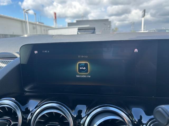 ＧＬＡクラス ＧＬＡ２００ｄ　４マチック　ＡＭＧライン　ワンオーナー／パノラマスライディングルーフ／ナビゲーションパッケージ／レーダーセーフティパッケージ／純正ナビ／地デジ／Ｂｌｕｅｔｏｏｔｈ／ワイヤレス充電／全方位カメラ／黒半革／パワーシート（16枚目）