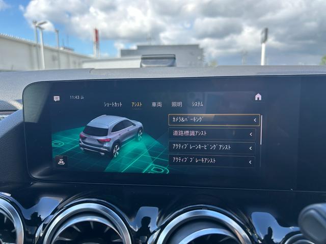 ＧＬＡクラス ＧＬＡ２００ｄ　４マチック　ＡＭＧライン　ワンオーナー／パノラマスライディングルーフ／ナビゲーションパッケージ／レーダーセーフティパッケージ／純正ナビ／地デジ／Ｂｌｕｅｔｏｏｔｈ／ワイヤレス充電／全方位カメラ／黒半革／パワーシート（17枚目）