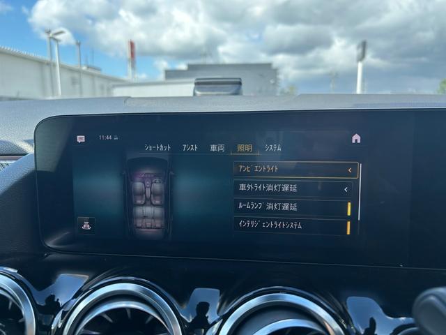 ＧＬＡクラス ＧＬＡ２００ｄ　４マチック　ＡＭＧライン　ワンオーナー／パノラマスライディングルーフ／ナビゲーションパッケージ／レーダーセーフティパッケージ／純正ナビ／地デジ／Ｂｌｕｅｔｏｏｔｈ／ワイヤレス充電／全方位カメラ／黒半革／パワーシート（18枚目）