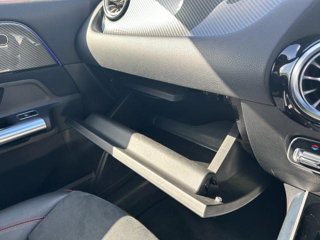 ＧＬＡクラス ＧＬＡ２００ｄ　４マチック　ＡＭＧライン　ワンオーナー／パノラマスライディングルーフ／ナビゲーションパッケージ／レーダーセーフティパッケージ／純正ナビ／地デジ／Ｂｌｕｅｔｏｏｔｈ／ワイヤレス充電／全方位カメラ／黒半革／パワーシート（38枚目）