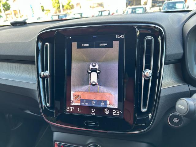 XC40 T4 AWD インスクリプション harman/kardonサラウンド/赤本革シート/シートヒーター/ステアリングヒーター/純正HDDナビ/USB/Bluetooth/フルセグTV/360°カメラ/LEDヘッドライト(7枚目)