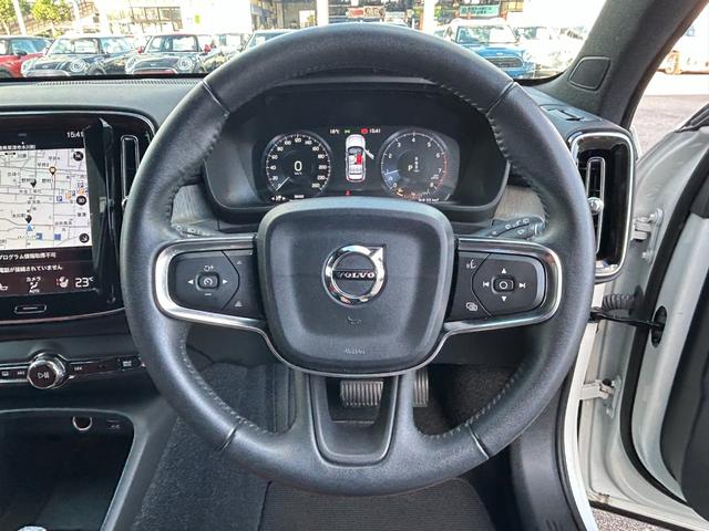 XC40 T4 AWD インスクリプション harman/kardonサラウンド/赤本革シート/シートヒーター/ステアリングヒーター/純正HDDナビ/USB/Bluetooth/フルセグTV/360°カメラ/LEDヘッドライト(12枚目)