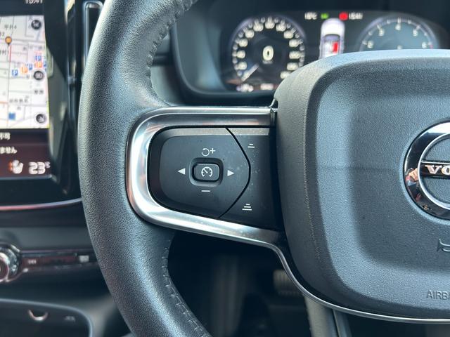 XC40 T4 AWD インスクリプション harman/kardonサラウンド/赤本革シート/シートヒーター/ステアリングヒーター/純正HDDナビ/USB/Bluetooth/フルセグTV/360°カメラ/LEDヘッドライト(13枚目)