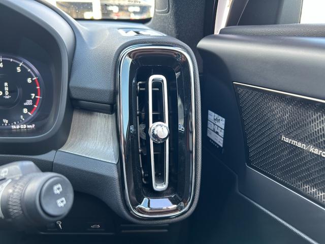 XC40 T4 AWD インスクリプション harman/kardonサラウンド/赤本革シート/シートヒーター/ステアリングヒーター/純正HDDナビ/USB/Bluetooth/フルセグTV/360°カメラ/LEDヘッドライト(18枚目)