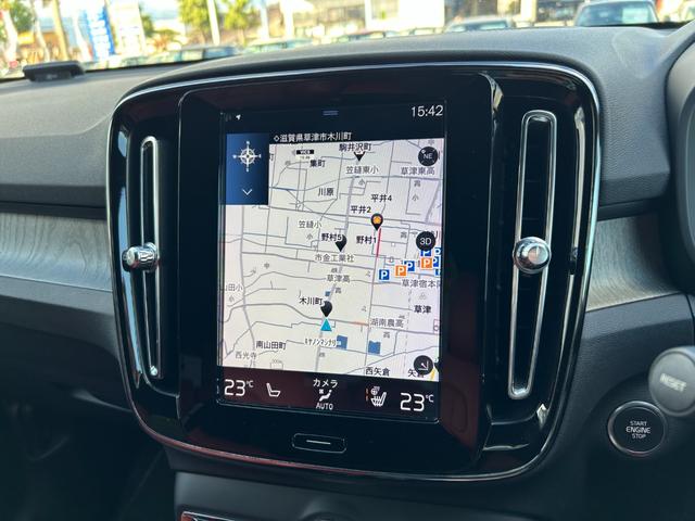 XC40 T4 AWD インスクリプション harman/kardonサラウンド/赤本革シート/シートヒーター/ステアリングヒーター/純正HDDナビ/USB/Bluetooth/フルセグTV/360°カメラ/LEDヘッドライト(21枚目)