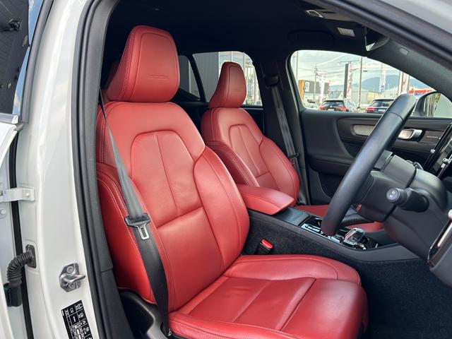 XC40 T4 AWD インスクリプション harman/kardonサラウンド/赤本革シート/シートヒーター/ステアリングヒーター/純正HDDナビ/USB/Bluetooth/フルセグTV/360°カメラ/LEDヘッドライト(37枚目)