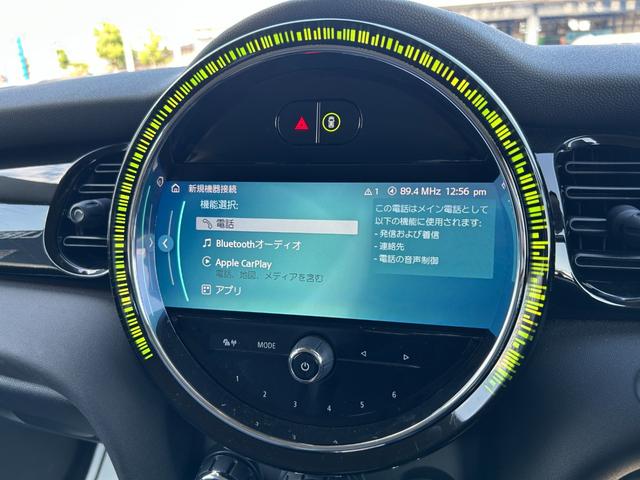 ＭＩＮＩ クーパー　クラシック・トリム　ワンオーナー／クラシックトリム／衝突軽減ブレーキ車線逸脱警告／ディスプレイオーディオ／ＭＩＮＩ　Ａｐｐ対応　ＣａｒＰｌａｙ　Ｂｌｕｅｔｏｏｔｈ／バックカメラ／ＭＩＮＩドライビングＭＯＤＥ／ＥＴＣ（20枚目）