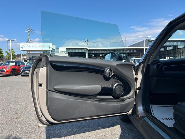 ＭＩＮＩ クーパー　クラシック・トリム　ワンオーナー／クラシックトリム／衝突軽減ブレーキ車線逸脱警告／ディスプレイオーディオ／ＭＩＮＩ　Ａｐｐ対応　ＣａｒＰｌａｙ　Ｂｌｕｅｔｏｏｔｈ／バックカメラ／ＭＩＮＩドライビングＭＯＤＥ／ＥＴＣ（47枚目）