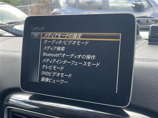 Gクラス G350d G63仕様 G63アルミ G63グリル ラグジュアリーPKG サンルーフ 黒本革シート harman/kardonサラウンド 全席シートヒーター ディストロニック+ BSM メモリー付パワーシート(11枚目)