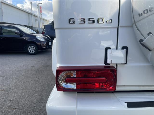 Gクラス G350d G63仕様 G63アルミ G63グリル ラグジュアリーPKG サンルーフ 黒本革シート harman/kardonサラウンド 全席シートヒーター ディストロニック+ BSM メモリー付パワーシート(37枚目)