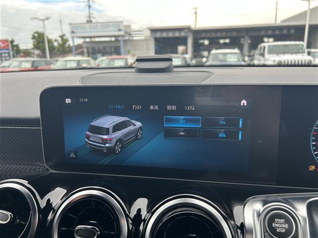 GLB GLB200d AMGライン AMGライン/ハーフレザー/・メモリ付きパワーシート・シートヒーター/レーダーセーフティPKG/ACC/BSM/360°カメラ/アンビエントライト/純正ナビBT/DTV/ワイヤレスチャージ/純正AW(16枚目)