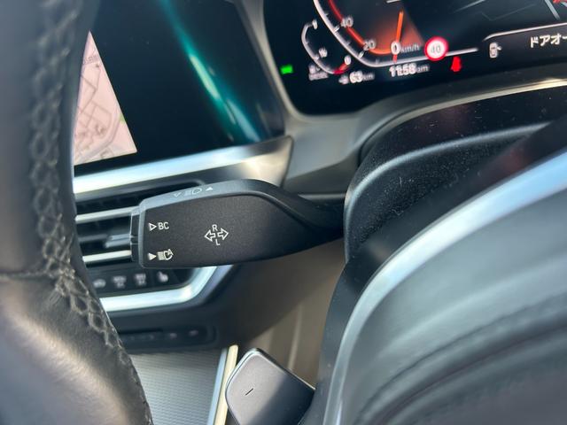 3シリーズ 320d xDriveツーリング Mスポーツ ACC 360°カメラ ハーフレザーシート パワーシート(D/N) シートヒーター(D/N) メモリー付パワーシート(D) LEDヘッドライト オートライト パワーテールゲート ミラーETC(8枚目)