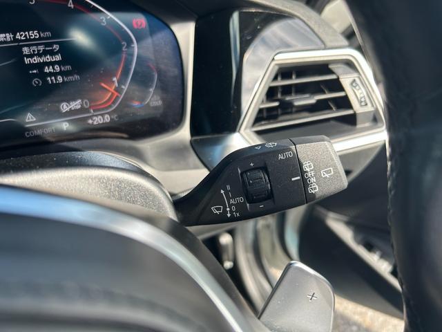 3シリーズ 320d xDriveツーリング Mスポーツ ACC 360°カメラ ハーフレザーシート パワーシート(D/N) シートヒーター(D/N) メモリー付パワーシート(D) LEDヘッドライト オートライト パワーテールゲート ミラーETC(9枚目)