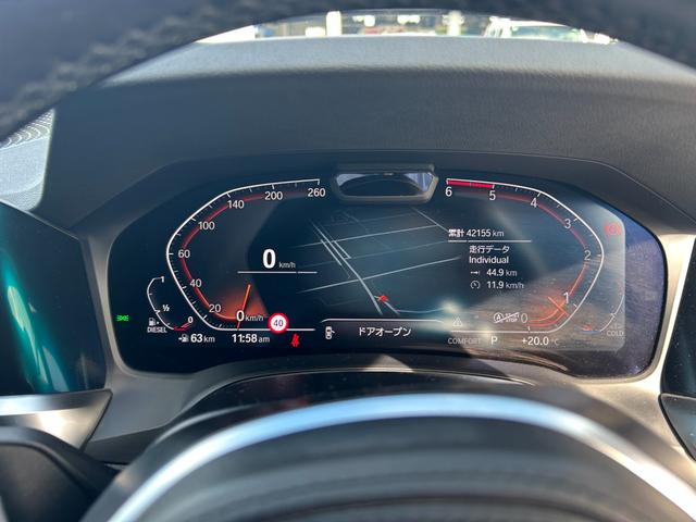3シリーズ 320d xDriveツーリング Mスポーツ ACC 360°カメラ ハーフレザーシート パワーシート(D/N) シートヒーター(D/N) メモリー付パワーシート(D) LEDヘッドライト オートライト パワーテールゲート ミラーETC(10枚目)