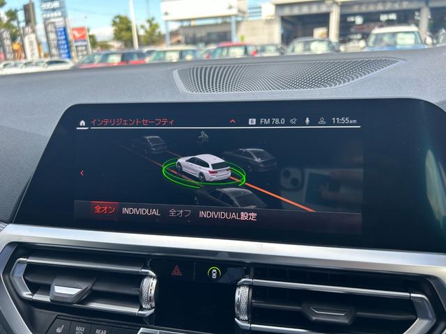 3シリーズ 320d xDriveツーリング Mスポーツ ACC 360°カメラ ハーフレザーシート パワーシート(D/N) シートヒーター(D/N) メモリー付パワーシート(D) LEDヘッドライト オートライト パワーテールゲート ミラーETC(13枚目)