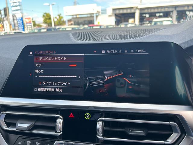 3シリーズ 320d xDriveツーリング Mスポーツ ACC 360°カメラ ハーフレザーシート パワーシート(D/N) シートヒーター(D/N) メモリー付パワーシート(D) LEDヘッドライト オートライト パワーテールゲート ミラーETC(15枚目)