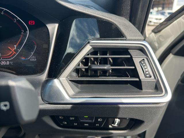 3シリーズ 320d xDriveツーリング Mスポーツ ACC 360°カメラ ハーフレザーシート パワーシート(D/N) シートヒーター(D/N) メモリー付パワーシート(D) LEDヘッドライト オートライト パワーテールゲート ミラーETC(19枚目)