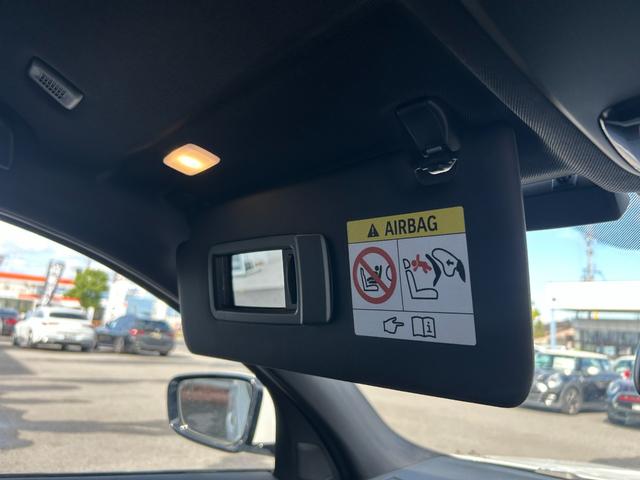 3シリーズ 320d xDriveツーリング Mスポーツ ACC 360°カメラ ハーフレザーシート パワーシート(D/N) シートヒーター(D/N) メモリー付パワーシート(D) LEDヘッドライト オートライト パワーテールゲート ミラーETC(30枚目)