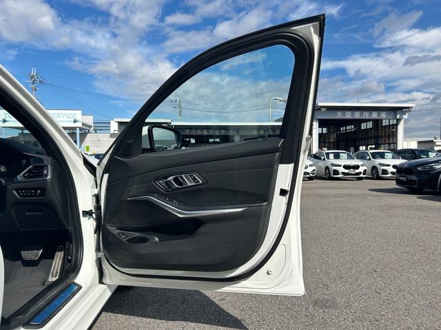 3シリーズ 320d xDriveツーリング Mスポーツ ACC 360°カメラ ハーフレザーシート パワーシート(D/N) シートヒーター(D/N) メモリー付パワーシート(D) LEDヘッドライト オートライト パワーテールゲート ミラーETC(40枚目)