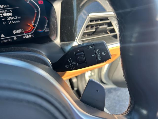 3シリーズ 320d xDriveツーリング Mスポーツ 茶革 ACC 360°カメラ パワーシート(D/N) シートヒーター(D/N) メモリー付パワーシート(D) LEDヘッドライト オートライト パワーテールゲート ミラーETC(9枚目)