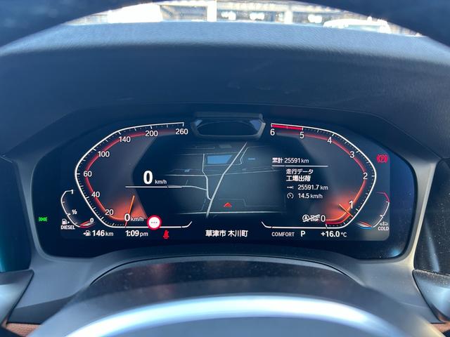 3シリーズ 320d xDriveツーリング Mスポーツ 茶革 ACC 360°カメラ パワーシート(D/N) シートヒーター(D/N) メモリー付パワーシート(D) LEDヘッドライト オートライト パワーテールゲート ミラーETC(10枚目)